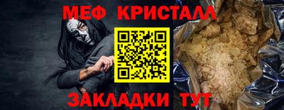 хмурый Лесосибирск