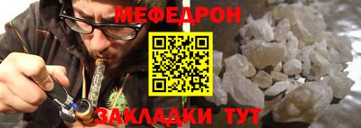 apvp Ливны