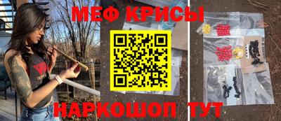 apvp Ливны