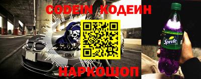 хмурый Лесосибирск