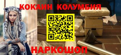 хмурый Лесосибирск