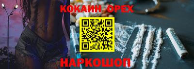 apvp Ливны