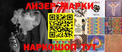 хмурый Лесосибирск