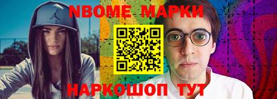 хмурый Лесосибирск