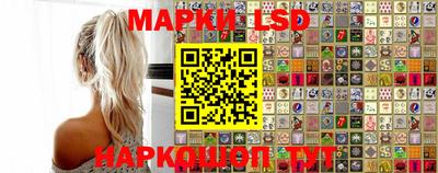 хмурый Лесосибирск