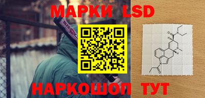 хмурый Лесосибирск