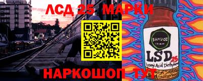 apvp Ливны