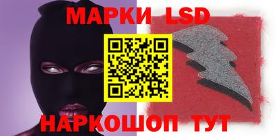мефедрон Ликино-Дулёво