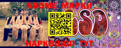 хмурый Лесосибирск