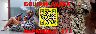apvp Ливны