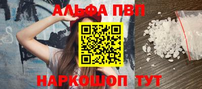 хмурый Лесосибирск