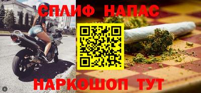 хмурый Лесосибирск