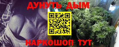 apvp Ливны