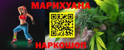 мефедрон Ликино-Дулёво