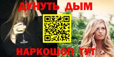 хмурый Лесосибирск