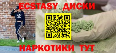 хмурый Лесосибирск