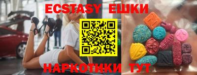 apvp Ливны