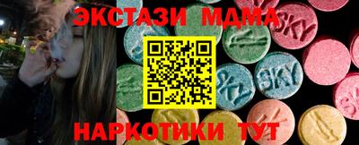 хмурый Лесосибирск