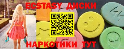 apvp Ливны