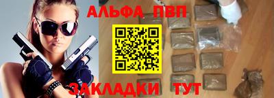 мефедрон Ликино-Дулёво