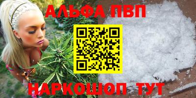 хмурый Лесосибирск