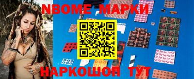 мефедрон Ликино-Дулёво