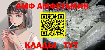 мефедрон Ликино-Дулёво