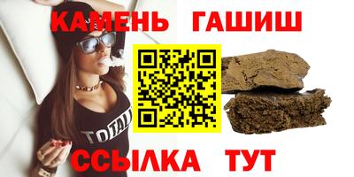 мефедрон Ликино-Дулёво