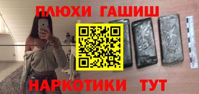 apvp Ливны