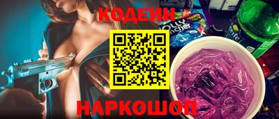 apvp Ливны