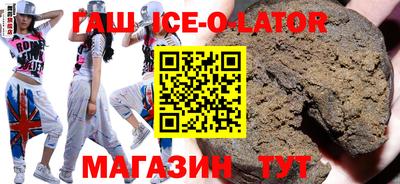 мефедрон Ликино-Дулёво