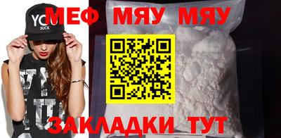 хмурый Лесосибирск