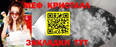apvp Ливны