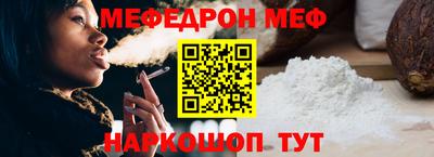 apvp Ливны