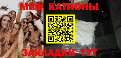 apvp Ливны