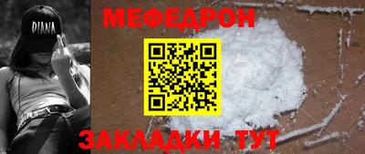 хмурый Лесосибирск
